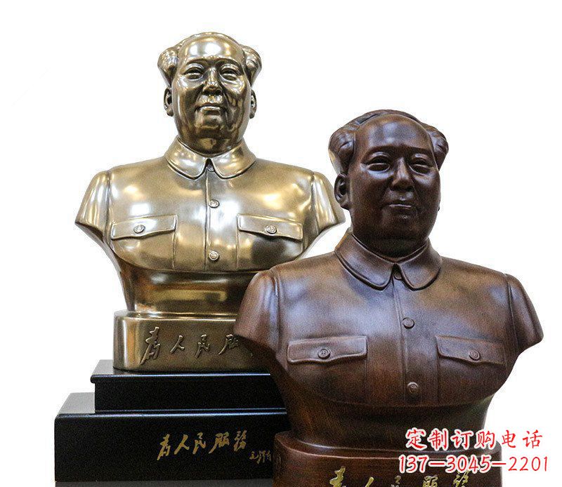 广西定制你的名人铜雕毛主席胸像