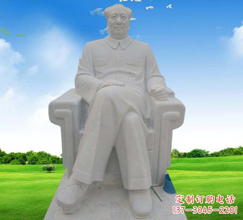 广西伟人毛主席坐式石雕