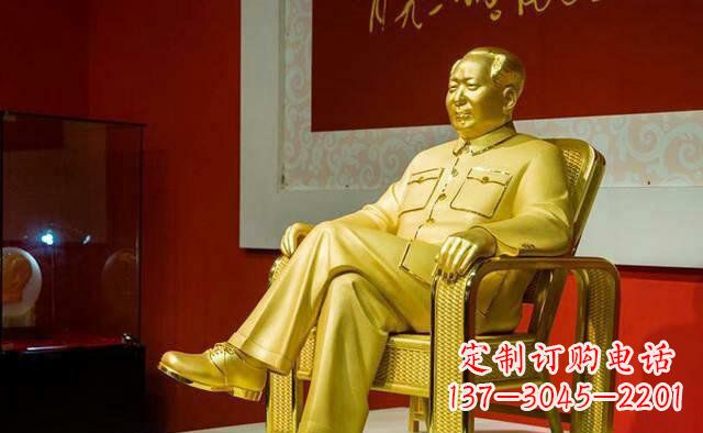 广西毛主席坐像伟人铜雕 (2)