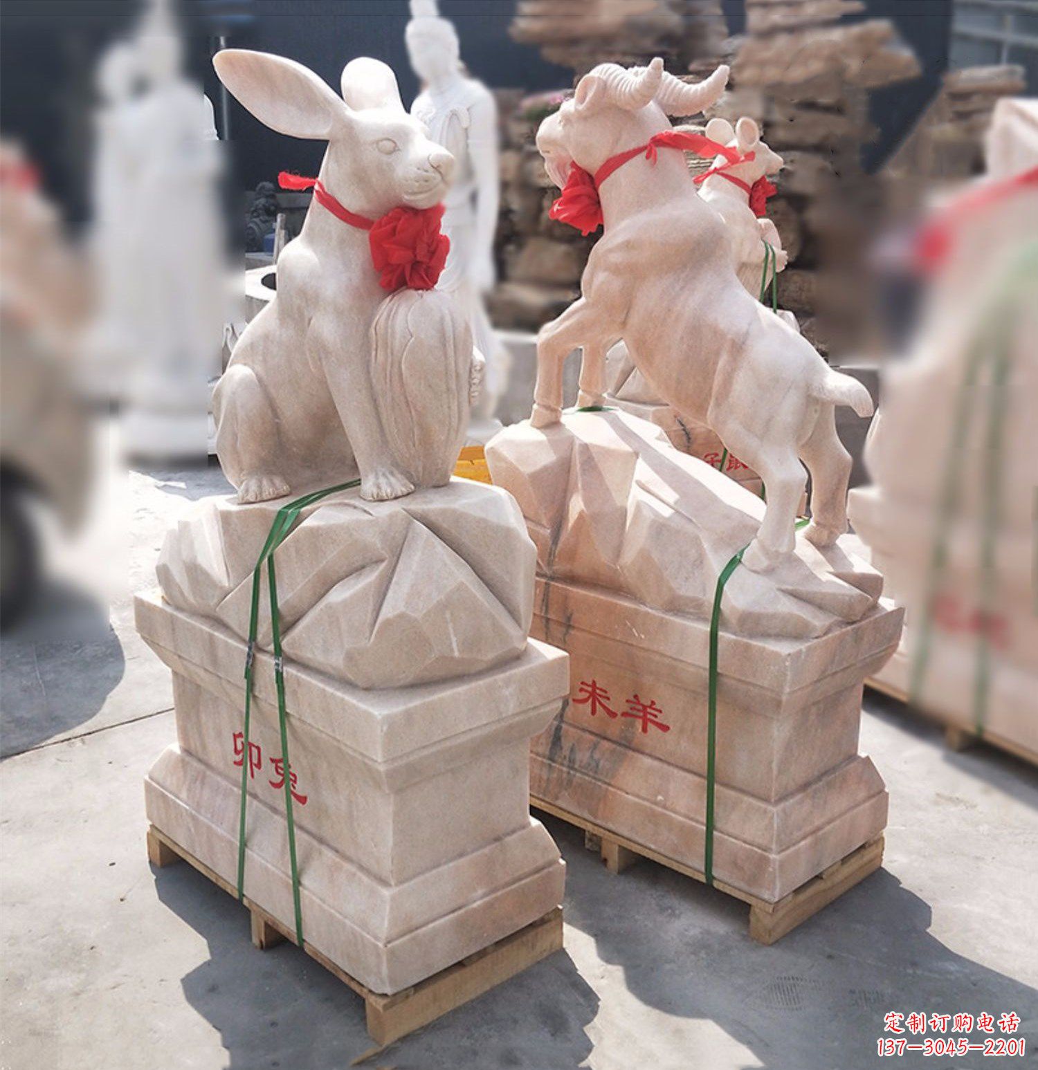 广西卯兔·晚霞红12生肖石雕兔雕塑