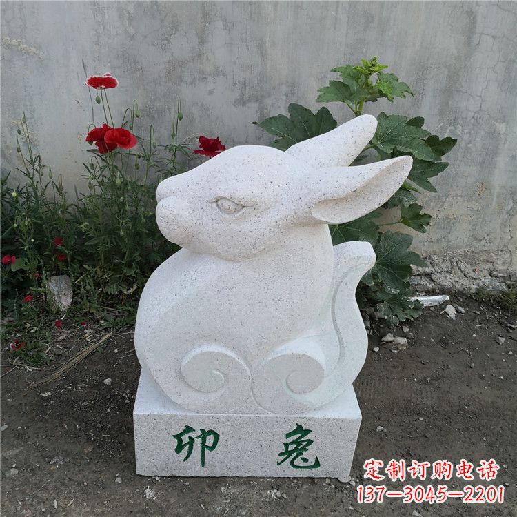 广西时尚汉白玉动物雕塑