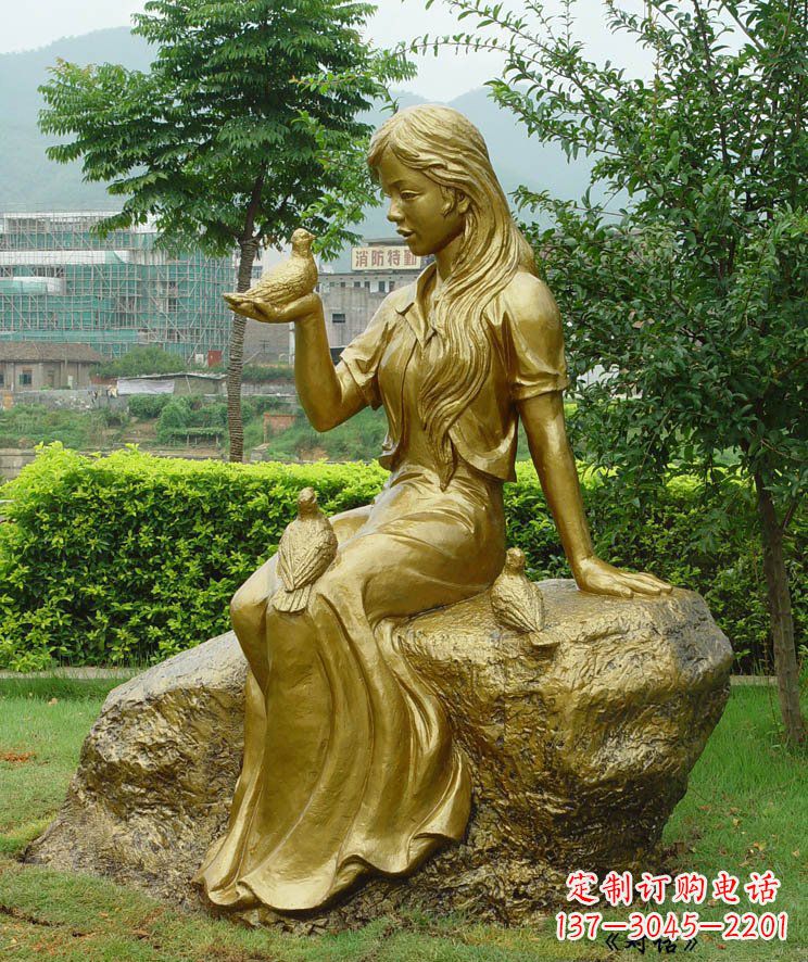 广西答案;展现浪漫的爱情:鸽子雕塑