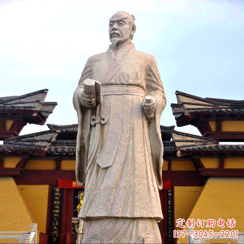 广西孟子砂岩石雕塑像
