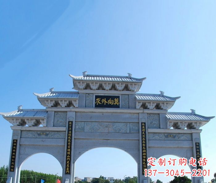 广西莫向外求三门石牌坊