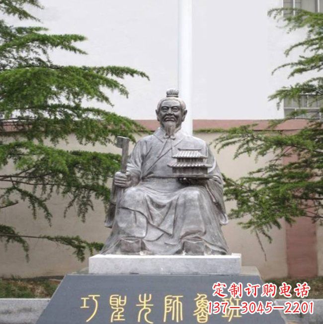 广西鲁班铜雕——雕塑定制专家