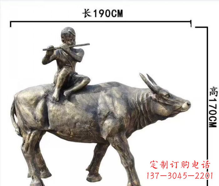 广西完美的牧童铜雕,精雕细琢,定制之选