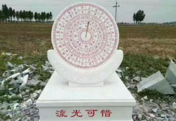 广西汉白玉校园日晷雕塑，给你一份温暖的回忆