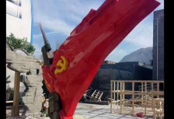 广西中领雕塑：专业不锈钢党旗雕塑