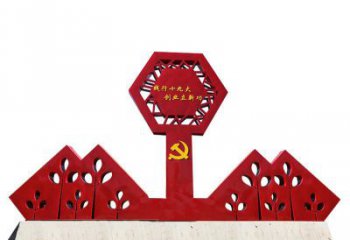 广西宣传力量，挥洒革命精神，立体雕塑国旗不锈钢文化宣传雕塑