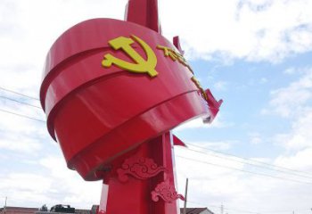 广西展现党旗文化的不锈钢党旗雕塑
