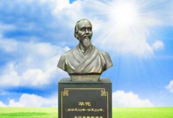 广西比肩古代华佗，凝聚一抹精致艺术——华佗铜雕