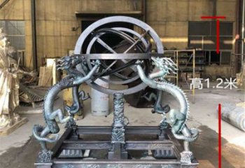 广西浑天仪古代仪器校园景观雕塑
