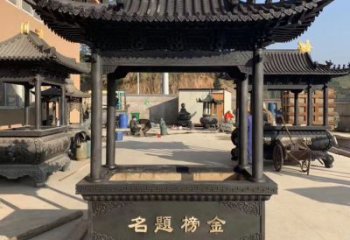 广西金榜题名香炉铜鼎