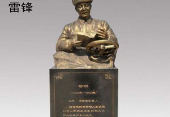 广西传承精神，赞颂历史——中领雕塑雷锋铜雕
