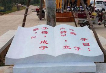 广西精致小巧的书籍雕塑