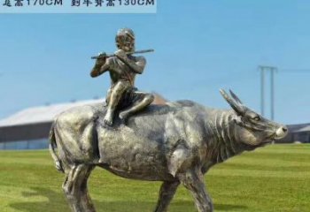 广西牧童骑牛铜雕——让您的空间更加生动有趣