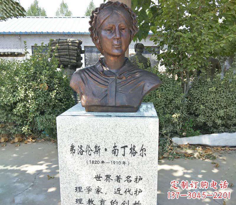 广西贴近历史的精致南丁格尔铜雕