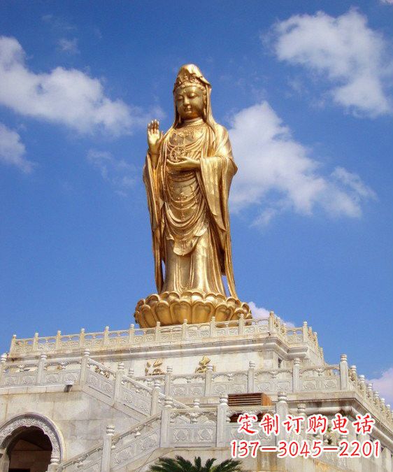 广西精致观音塑天然南海玉雕