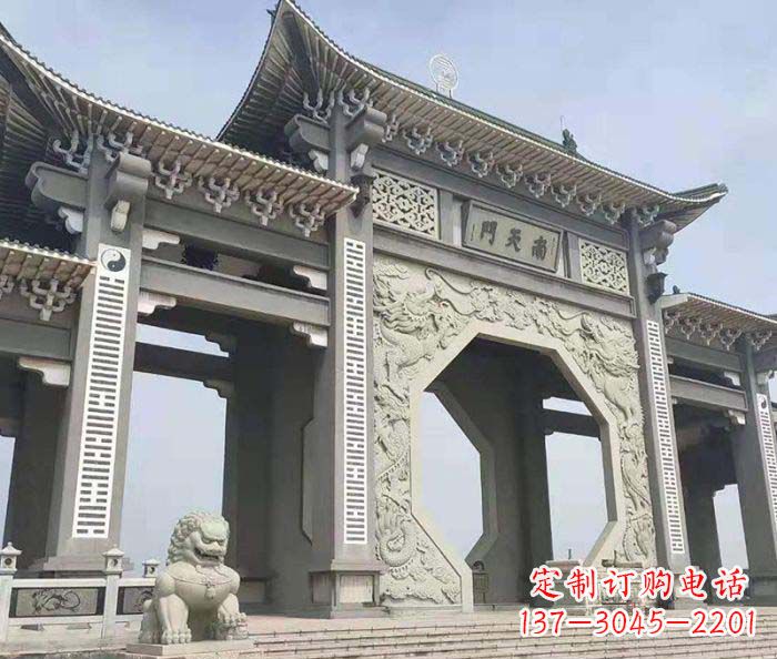 广西南天门大型石雕牌坊
