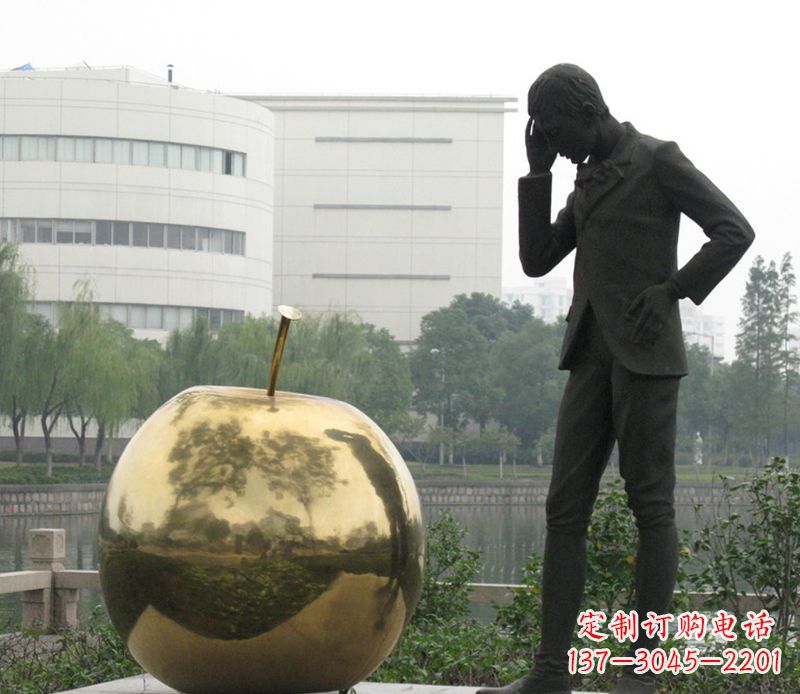 广西牛顿铜雕