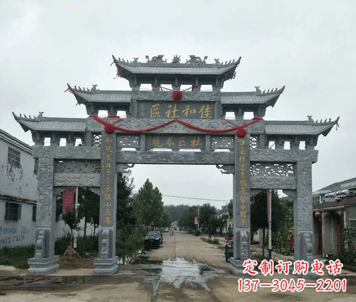 广西中领雕塑—专业牌坊石雕定制