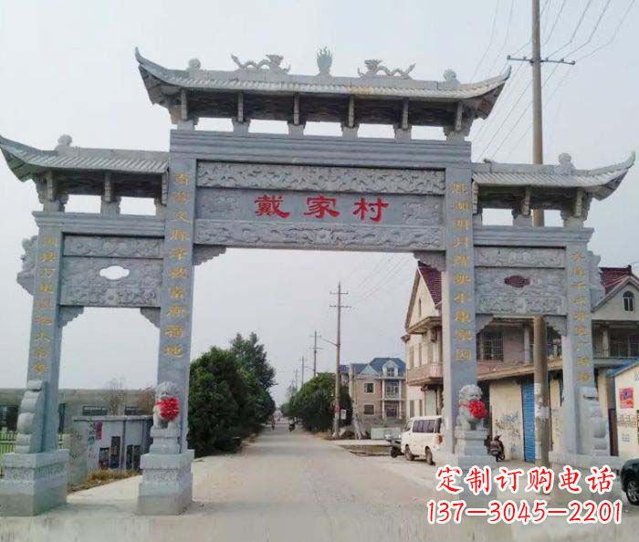 广西精美绝伦的农村三门牌坊石雕