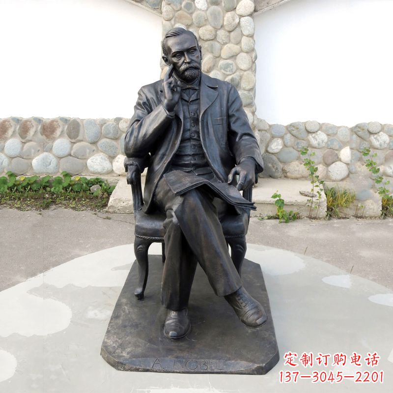 广西诺贝尔铜雕像,高级工艺演绎文化艺术