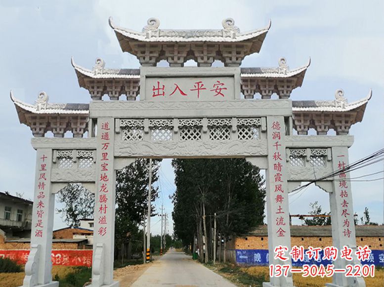 广西牌坊石雕的牌楼