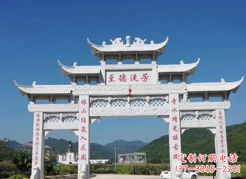 广西中领雕塑:牌坊石雕横梁