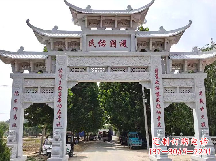 广西牌坊石雕牌楼