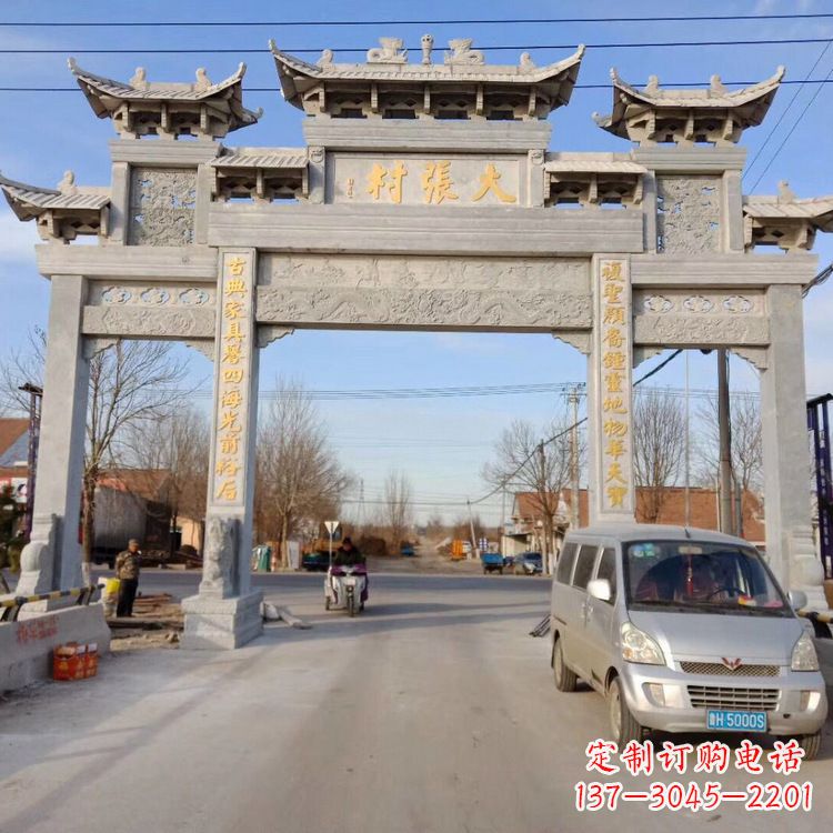 广西牌楼的石雕