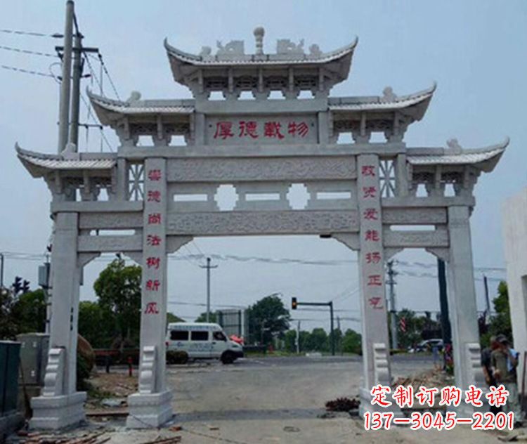 广西精美多姿的牌楼石雕
