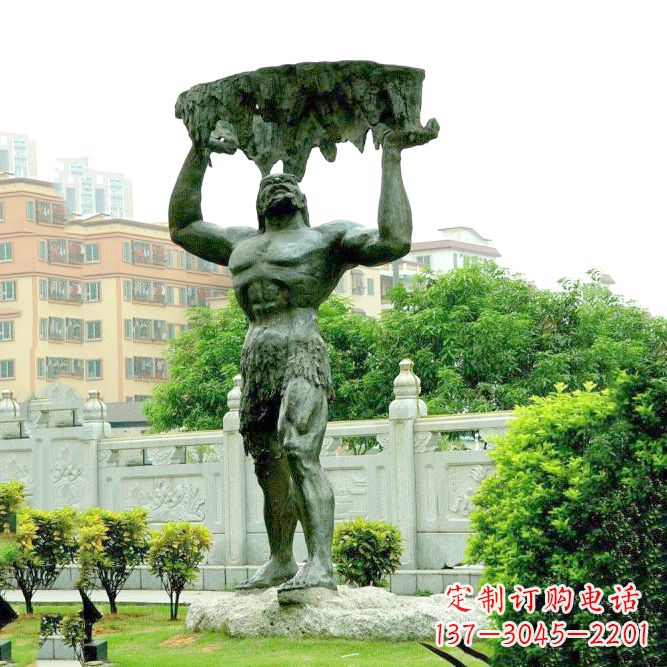 广西答案(不要写标点符号)
