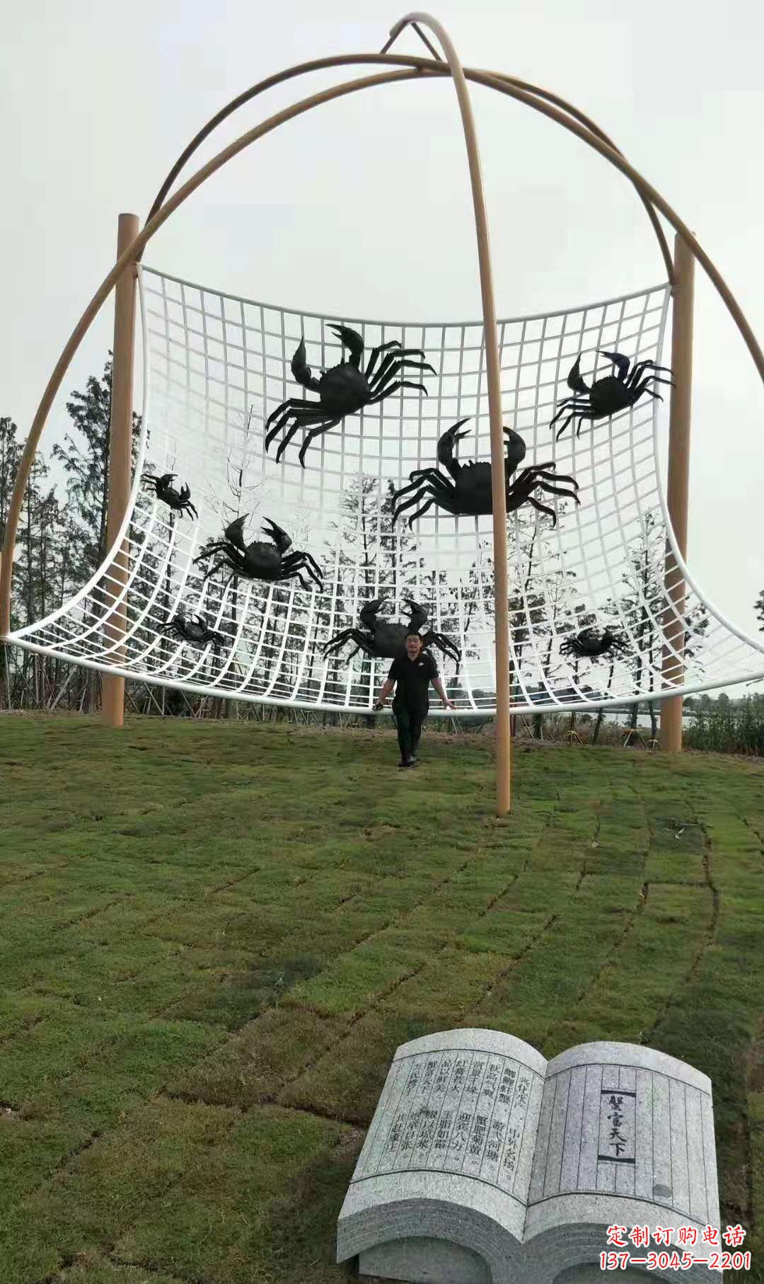 广西螃蟹雕塑广场景观雕塑动物铜雕