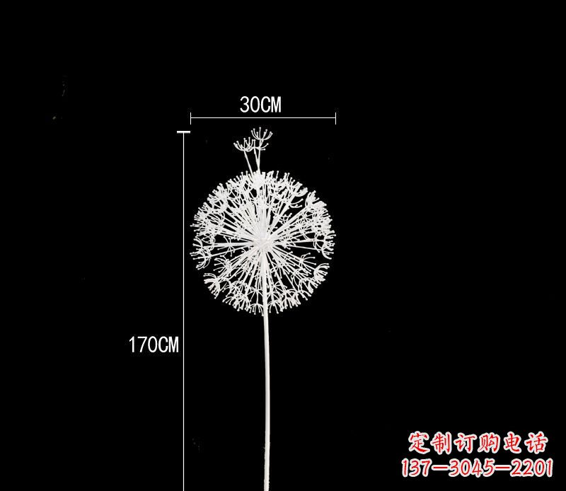 广西蒲公英组合不锈钢雕塑