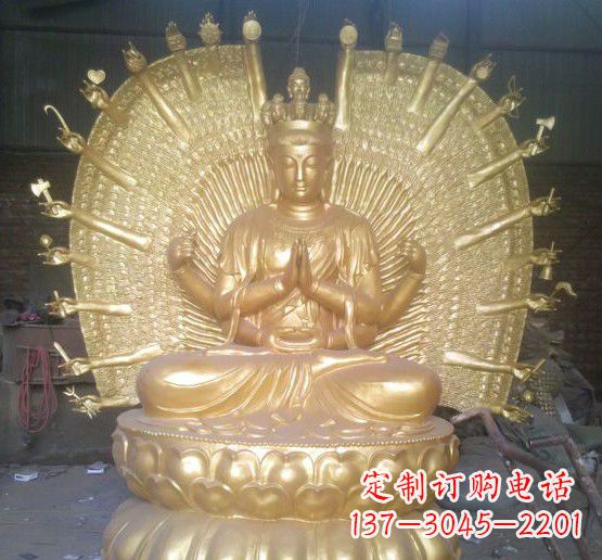 广西漆金铜雕佛像