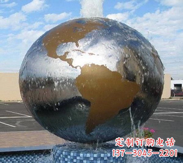 广西国际化地球喷泉雕塑