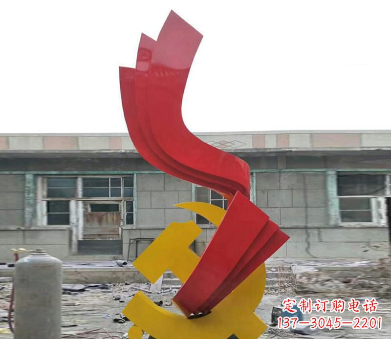 广西飘带雕塑,流动升华