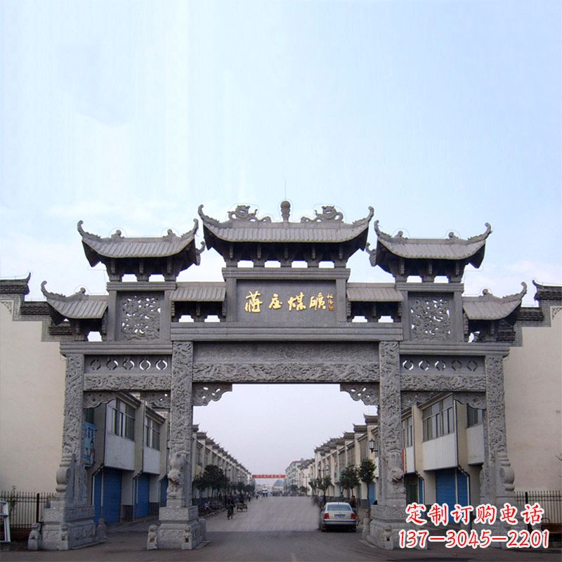 广西让古典艺术绽放在您的家园中——中领雕塑仿古石雕牌楼