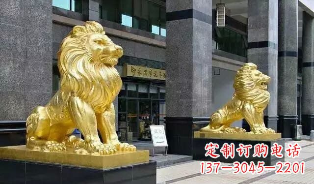 广西鎏金西洋狮子铜雕——象征力量与尊贵