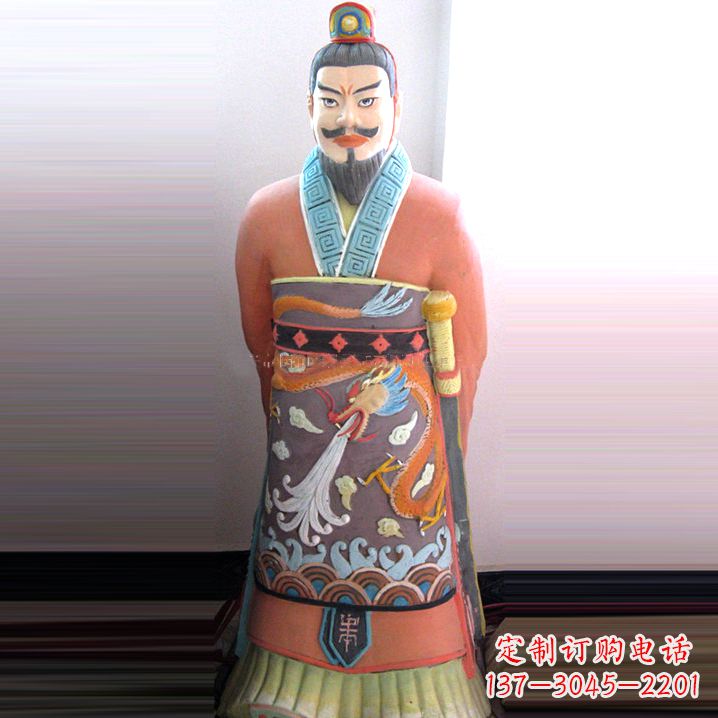 广西秦始皇玻璃钢彩绘雕塑