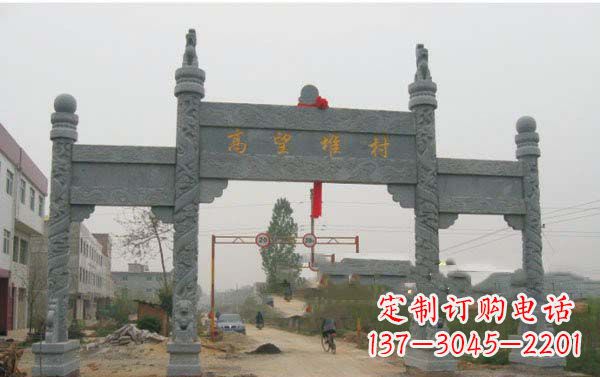 广西艺术之美,青石村口牌坊雕塑