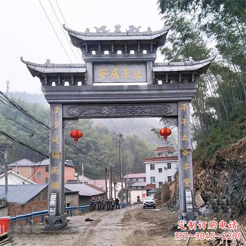 广西青石单门石牌坊