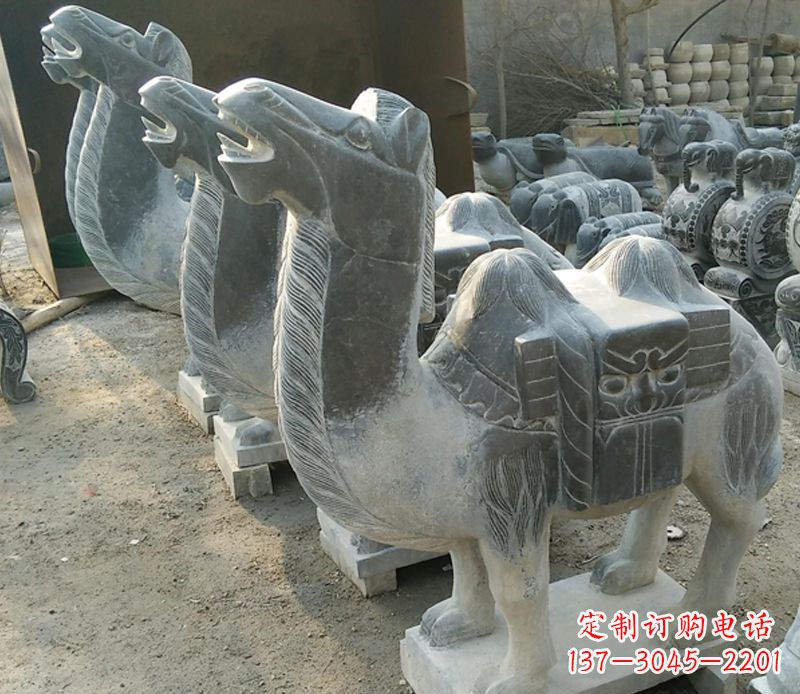 广西青石动物骆驼石雕