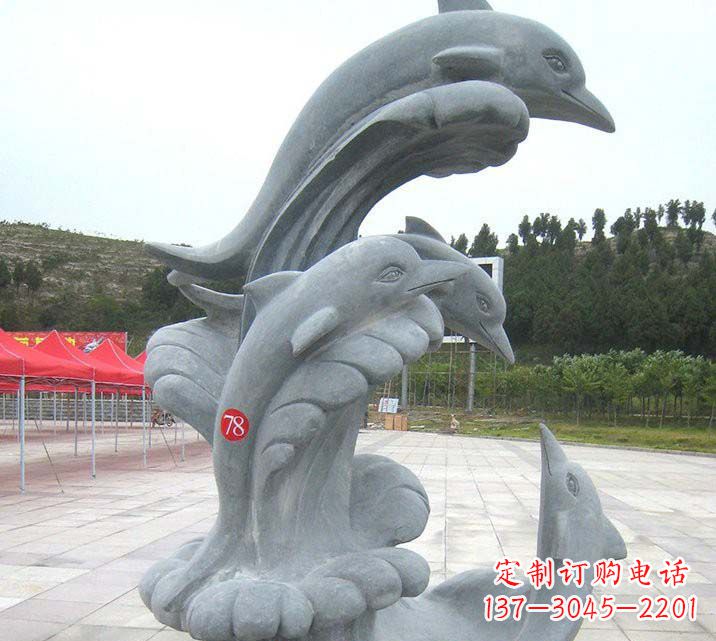 广西青石海豚雕塑由中领雕塑制作,是一款以海豚…
