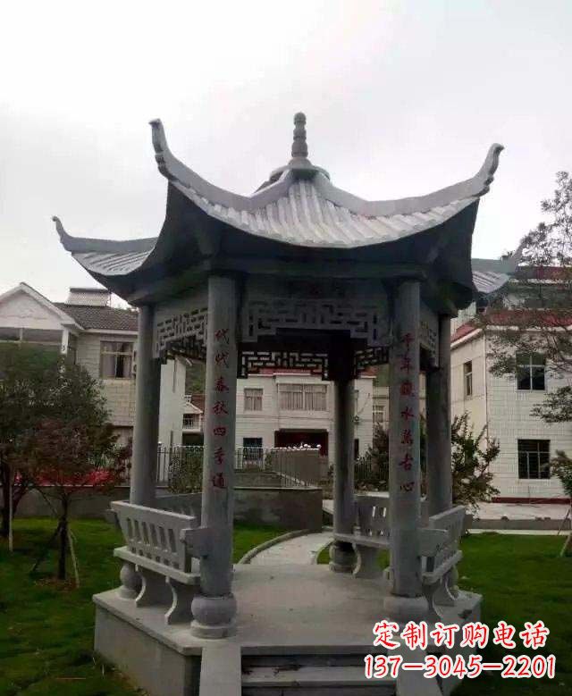 广西精美绝伦青石六角凉亭雕塑