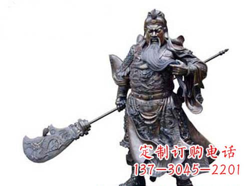 广西青铜关羽像