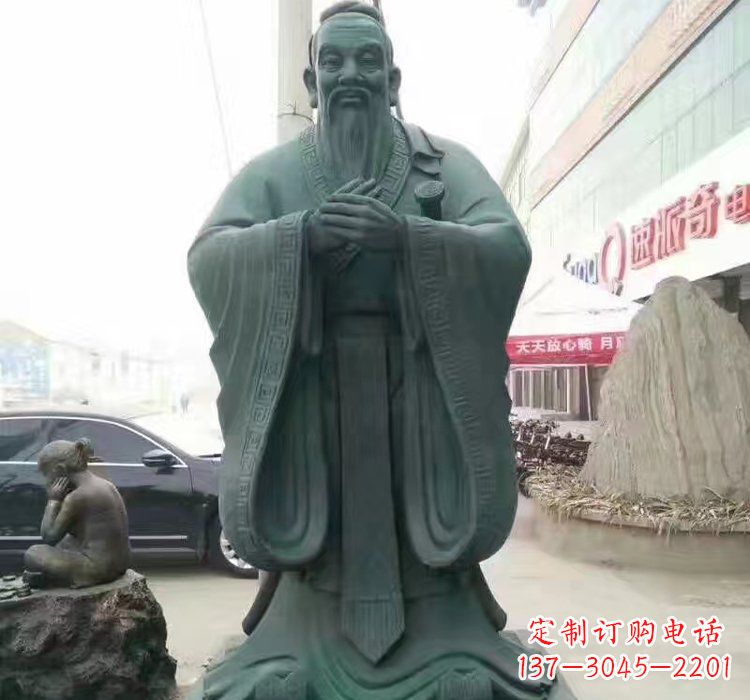 广西青铜孔子雕像