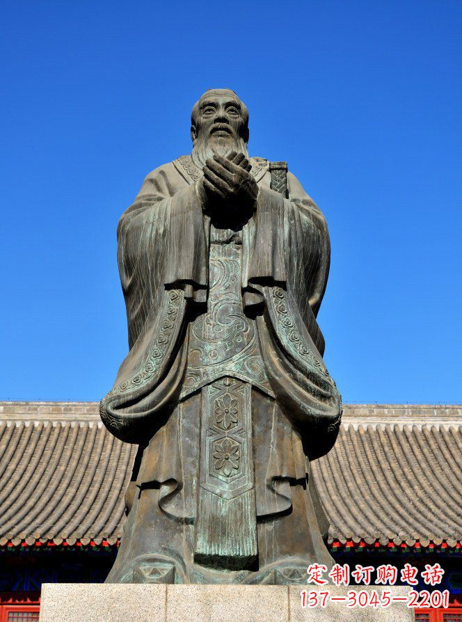 广西青铜孔子古代名人铜雕
