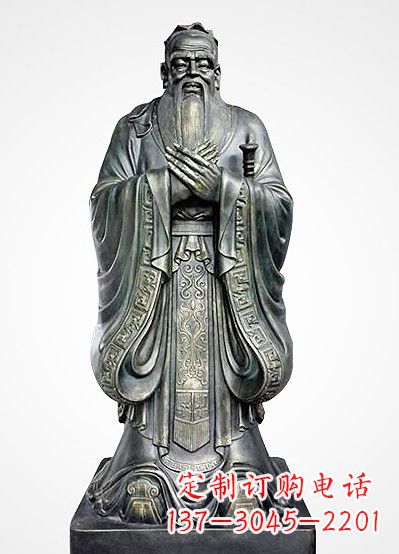 广西青铜孔子像——独特的品格雕塑